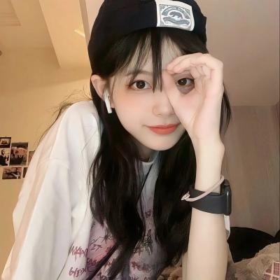 我的愤怒老婆